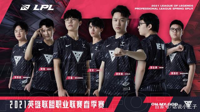 59胜23负！ESPN预测骑士东部第一，勇士掉附加赛引热议