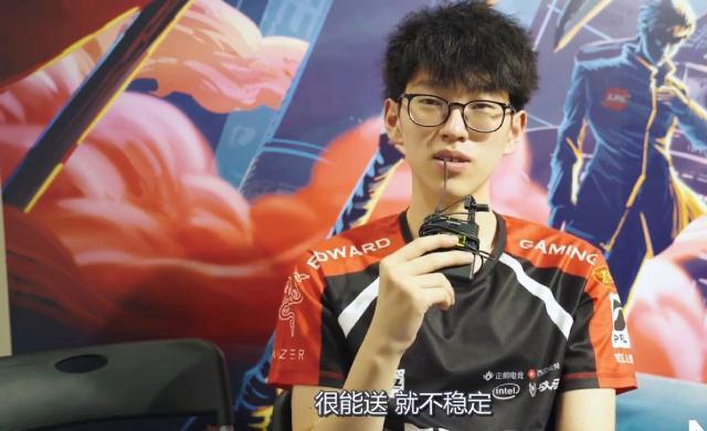杰出的网球