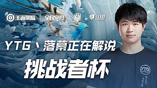 或许更谨慎 或许更谨慎