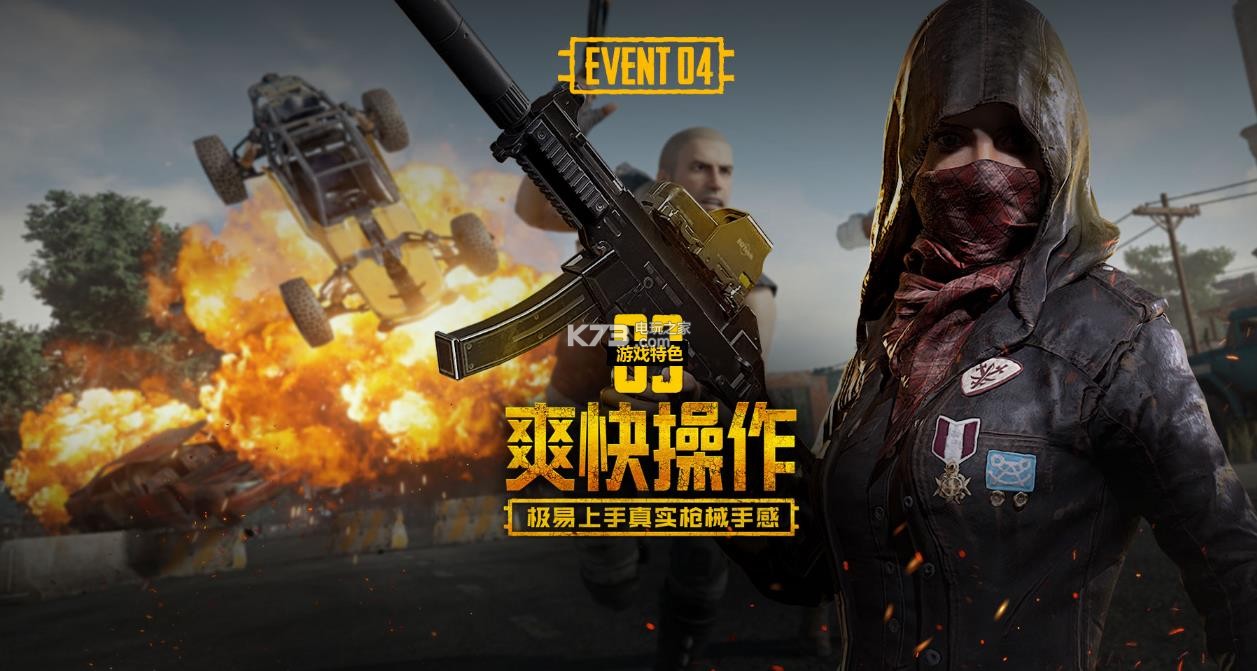 中屡屡出现 中屡屡出现