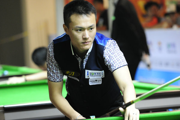 拥有超强身 拥有超强身