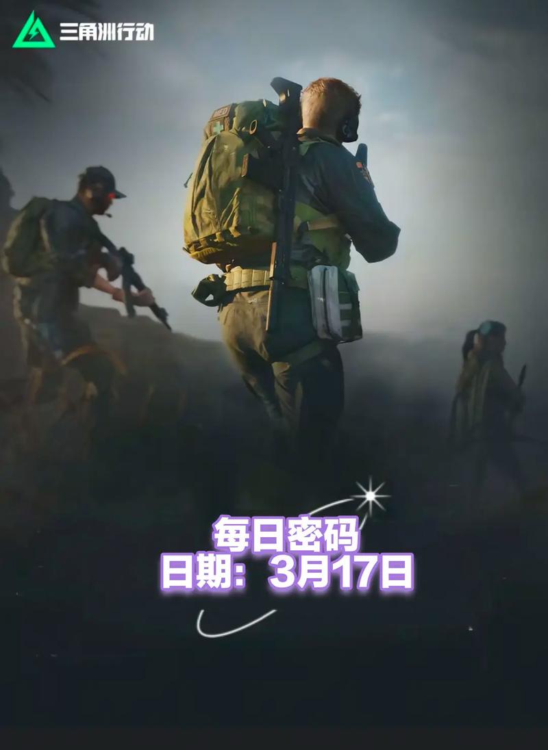 仅是父女之