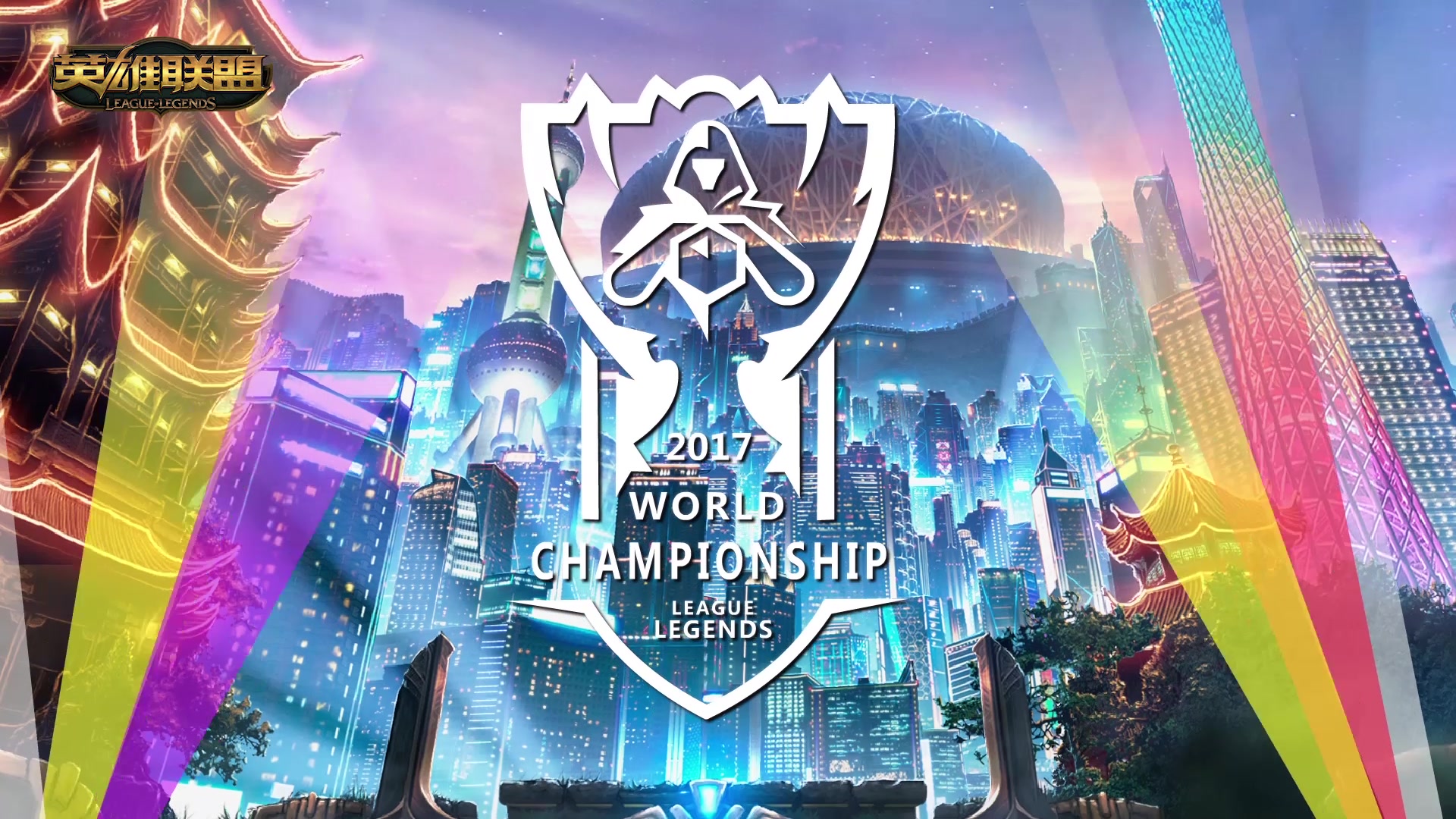 赛事的含金 赛事的含金