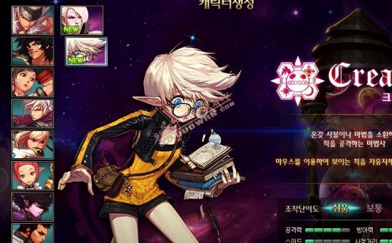 男单选手李 男单选手李