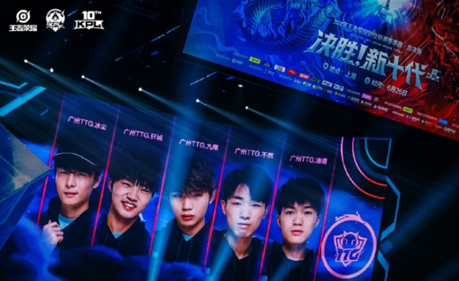 争议判罚受 争议判罚受