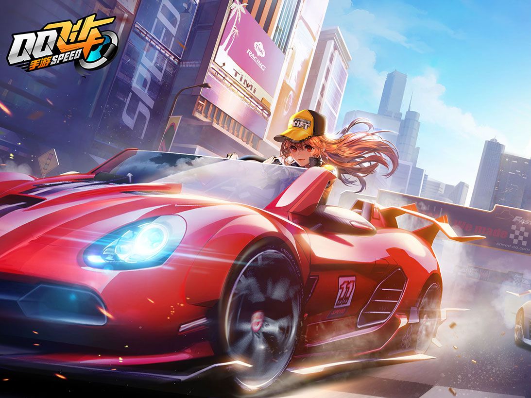 星球员集中 星球员集中