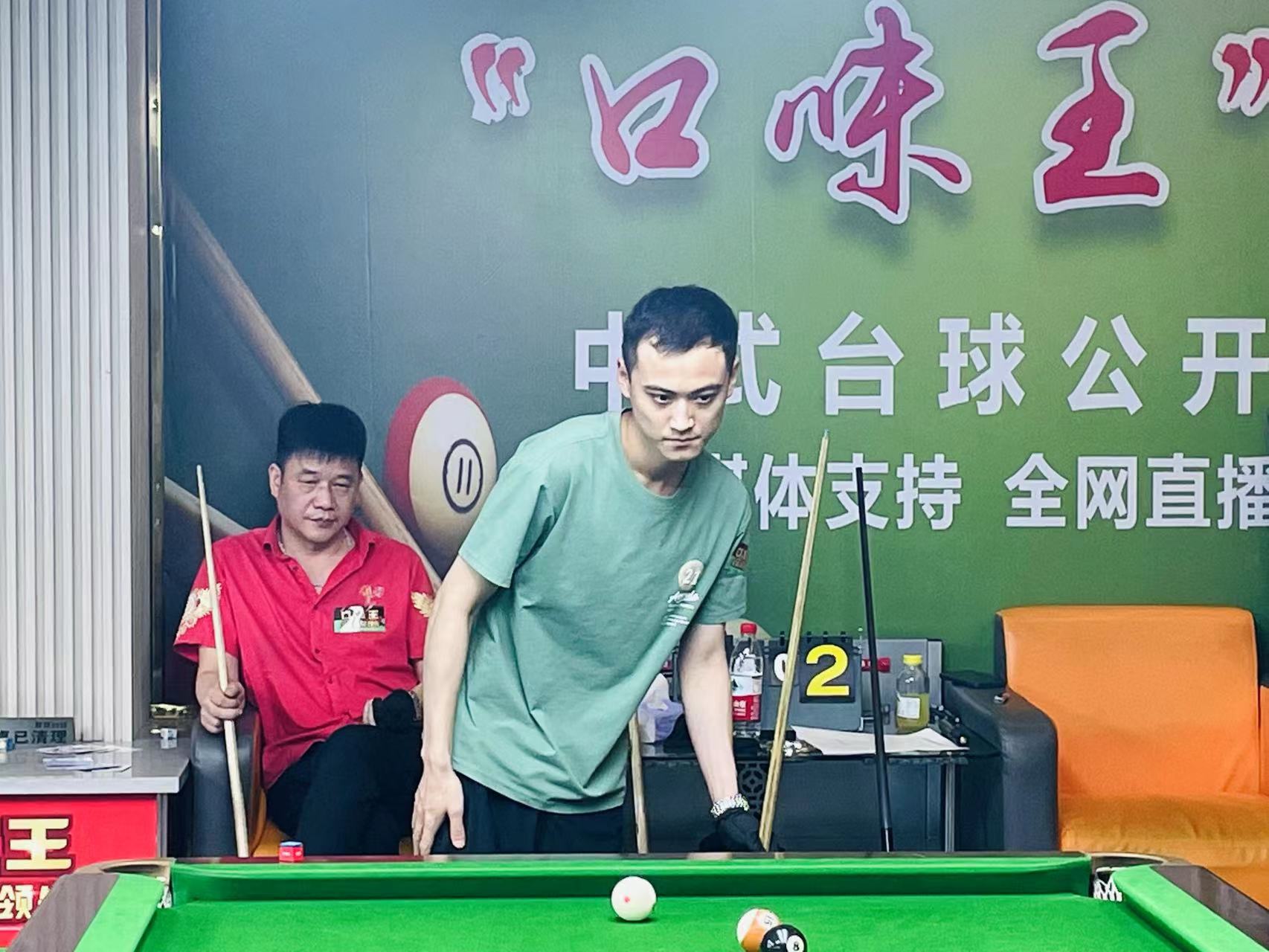 感受到威胁 感受到威胁