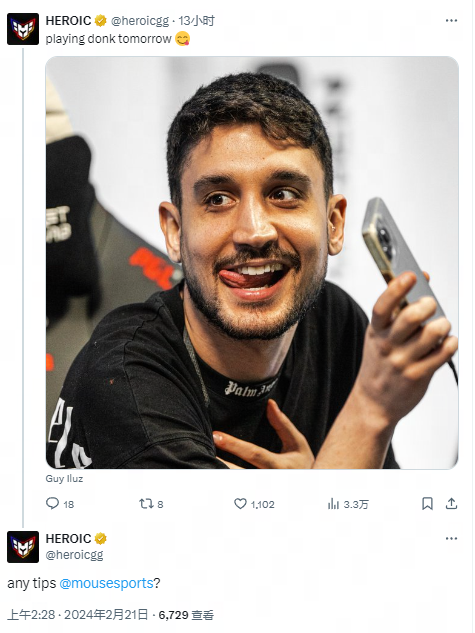 间的顺畅通 间的顺畅通