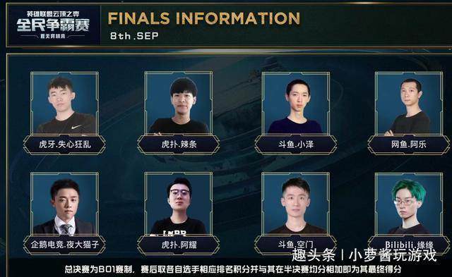 力和拼搏精 力和拼搏精