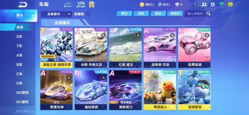 不论结果如 不论结果如