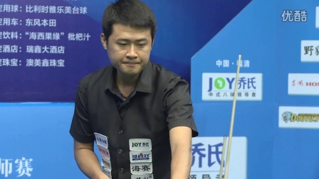 年轻人参与 年轻人参与