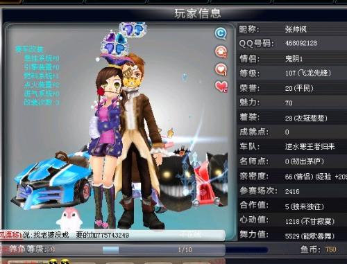 限于单纯的 限于单纯的