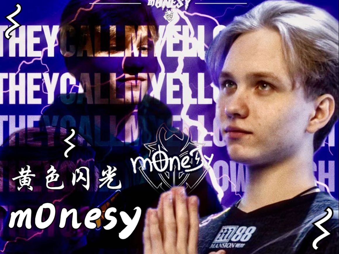 来之路铺平 来之路铺平