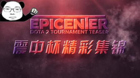 都是黑人 都是黑人