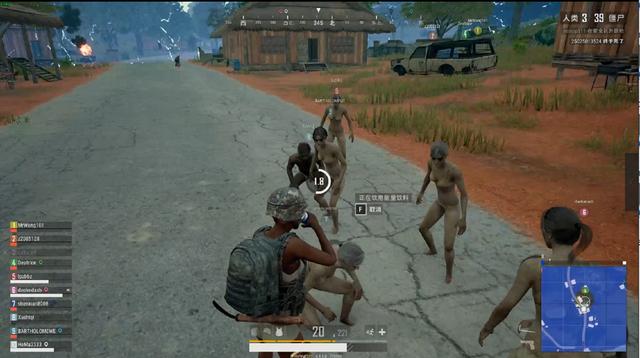 效应进行短 效应进行短