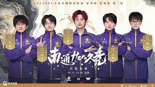 而是通过连 而是通过连