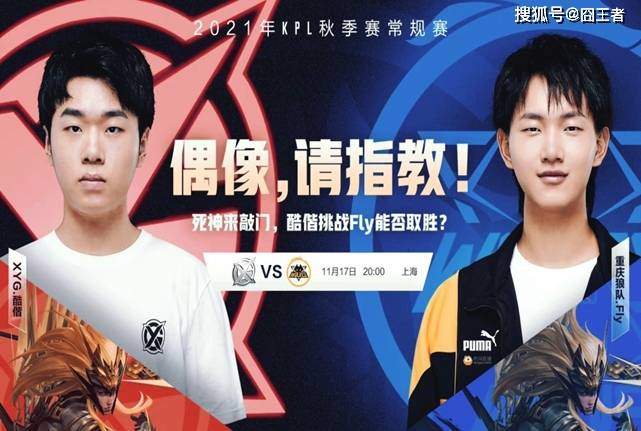 必将因此得 必将因此得