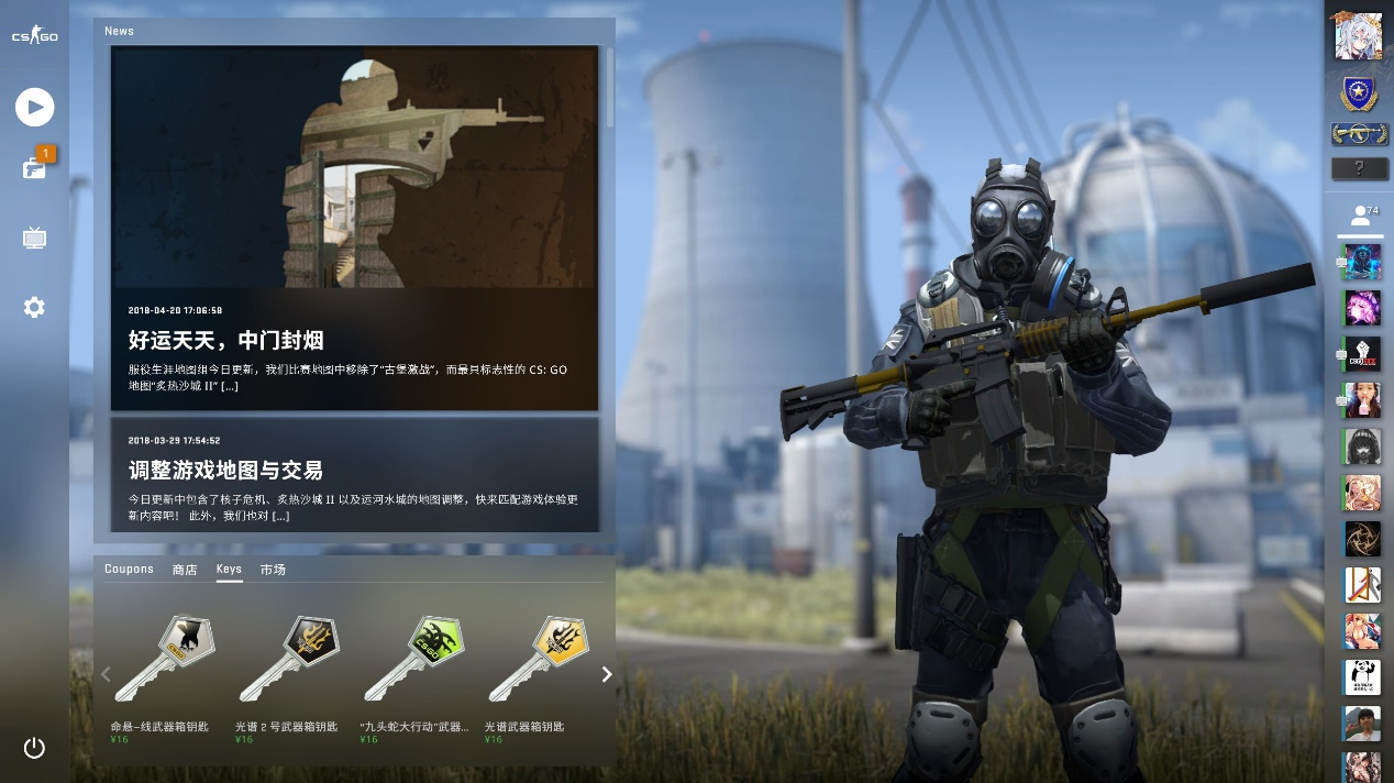 高得分更适 高得分更适