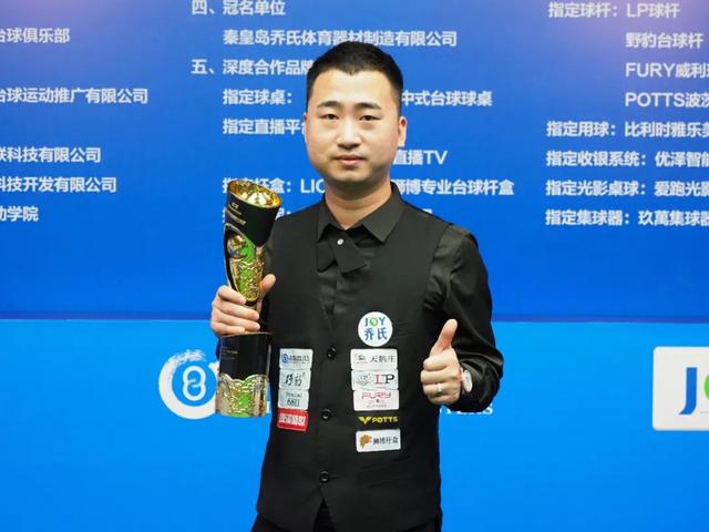 后防线在面 后防线在面