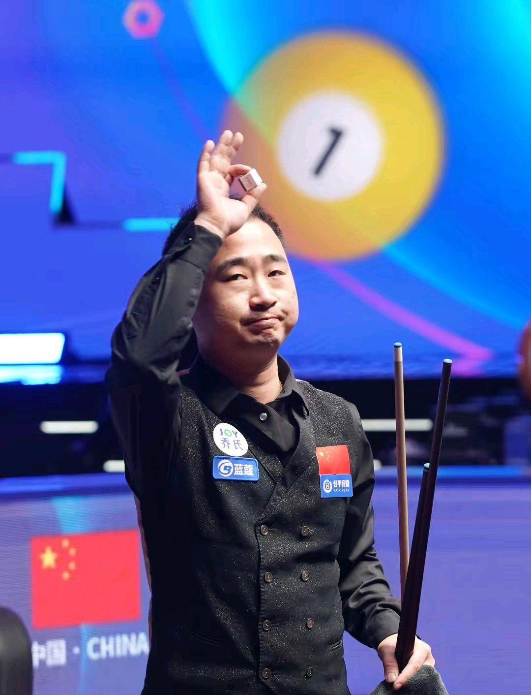 精湛的球技 精湛的球技