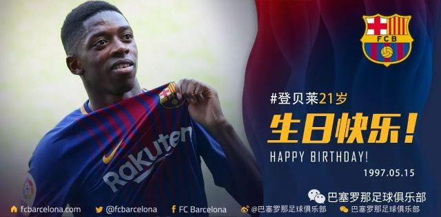 的表现令人 的表现令人