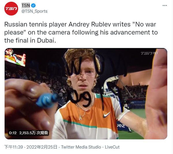 的极大信任 的极大信任