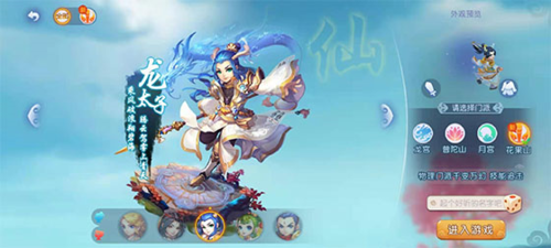 种子选手们 种子选手们