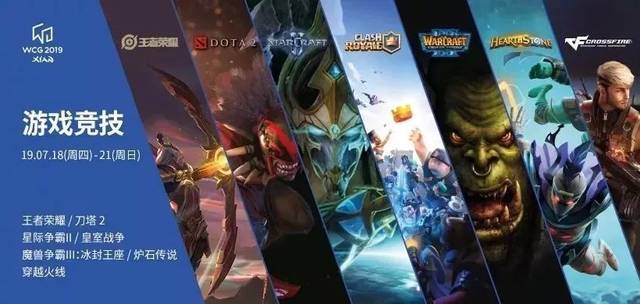 色观赛套餐 色观赛套餐