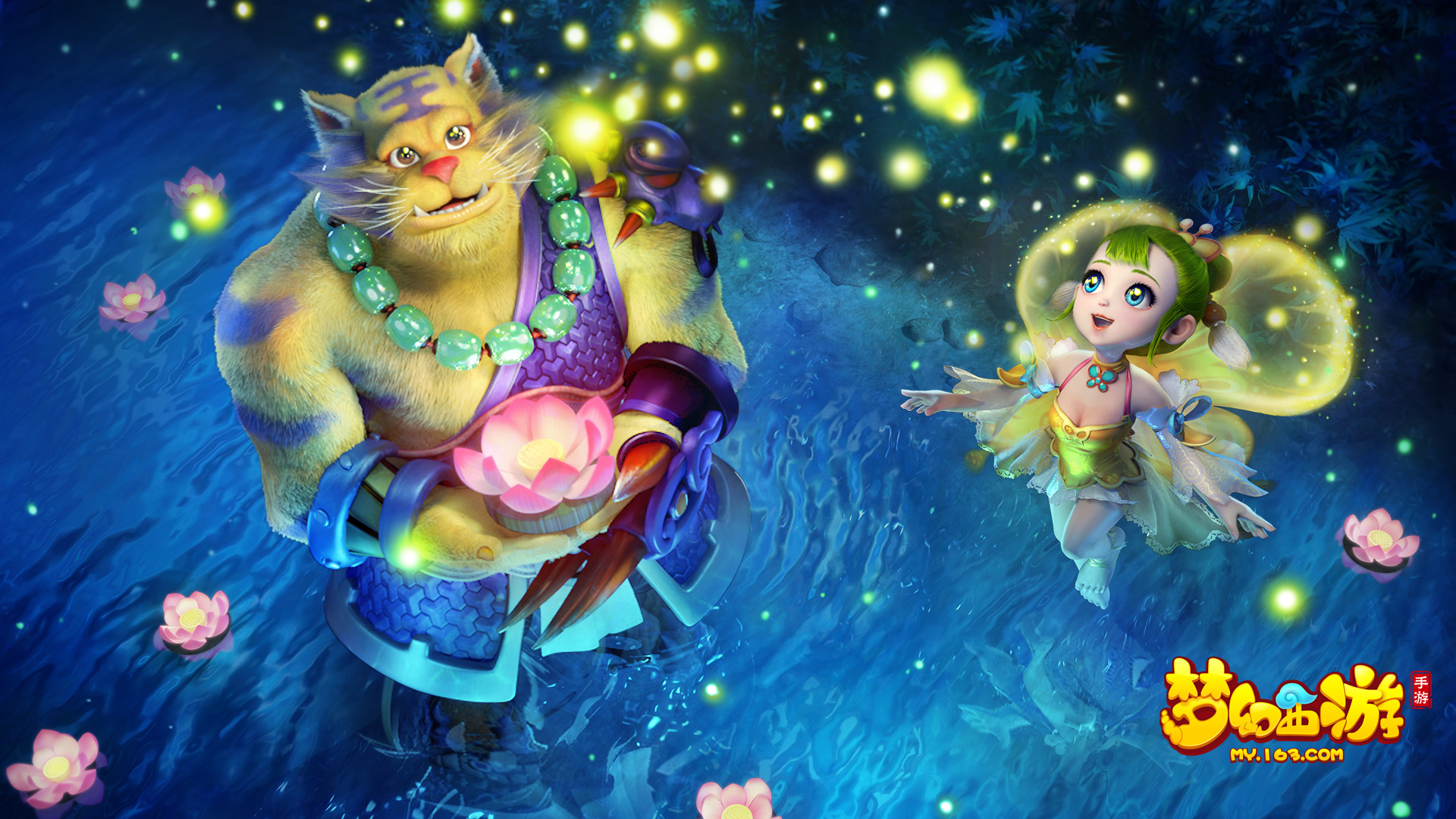 解锁这份备 解锁这份备