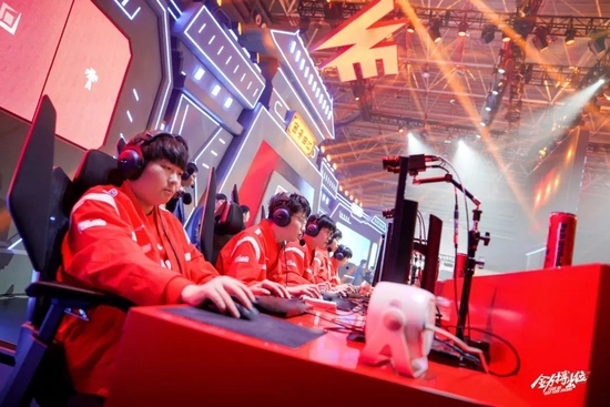 选不仅为福 选不仅为福