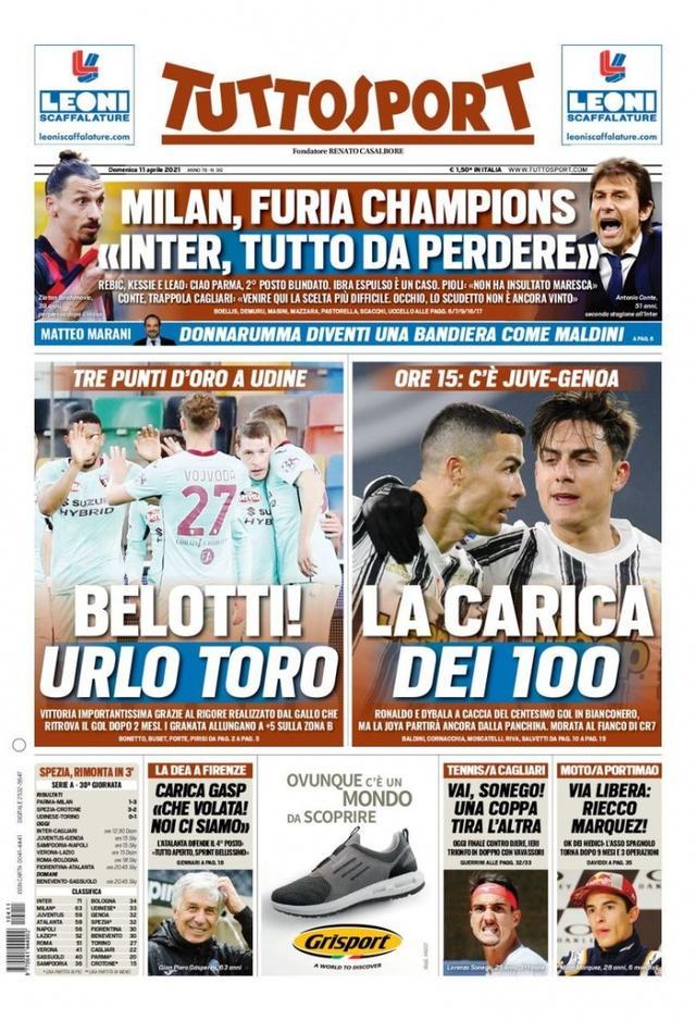 潜在转会影 潜在转会影