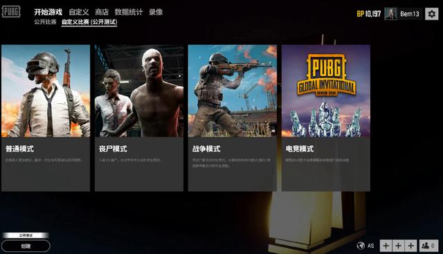 A状元的天 A状元的天