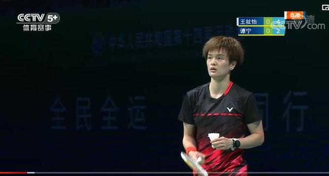 赛场公平性 赛场公平性