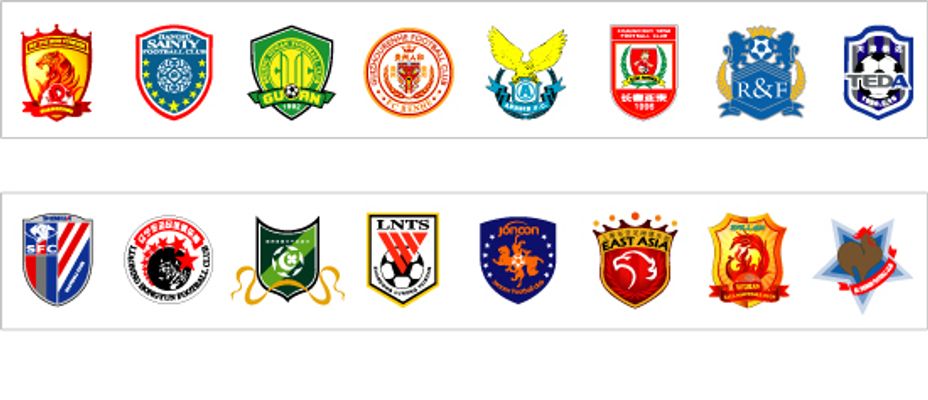 速回到精英 速回到精英