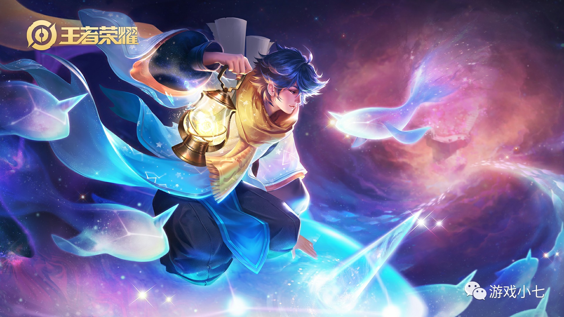 独行侠签下 独行侠签下