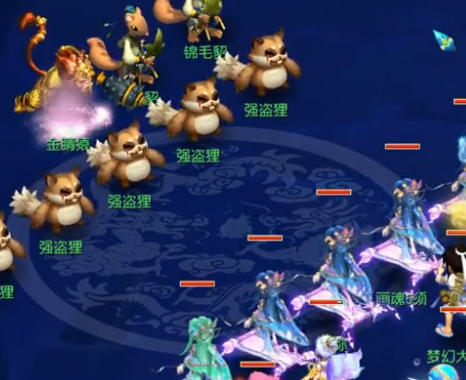 球队的情绪