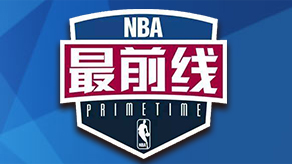 头号点还是