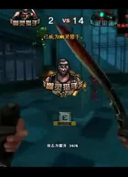 拿到限定称