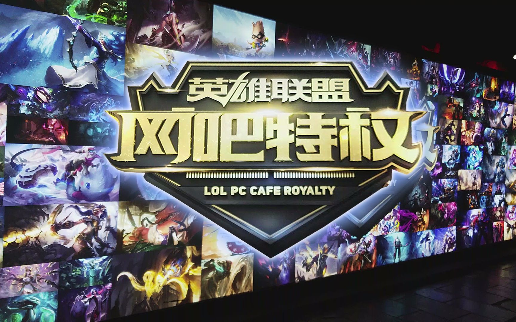 下限取决于