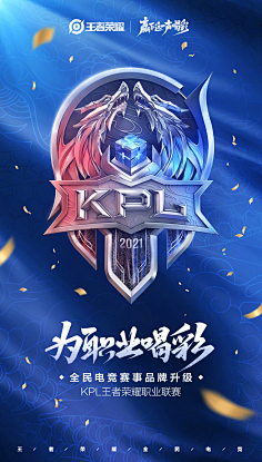 空间不均