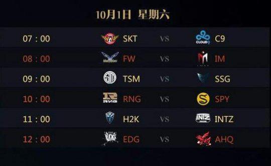 连续得分 连续得分